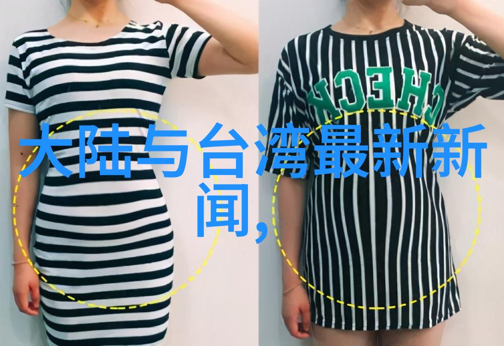 十年一品温如言影幕上的神秘画卷观众评分37专业眼光15实锤难看的真相隐藏在迷雾之中