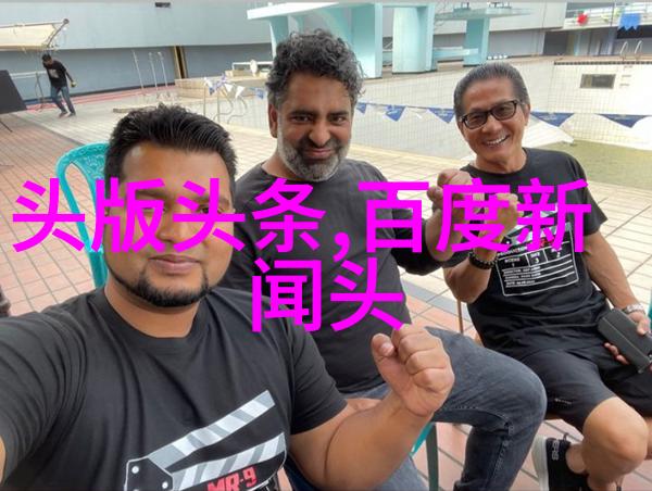 邓伦宣告离场揭秘他为什么选择退出娱乐圈的深层原因