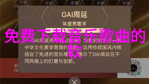 爱恋的缤纷画卷