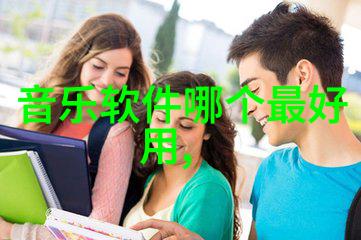伏羲八卦图与现代生活哲学的联系