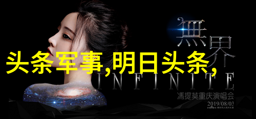 最后人类的文明存檔科技终极梦想与生存绝望