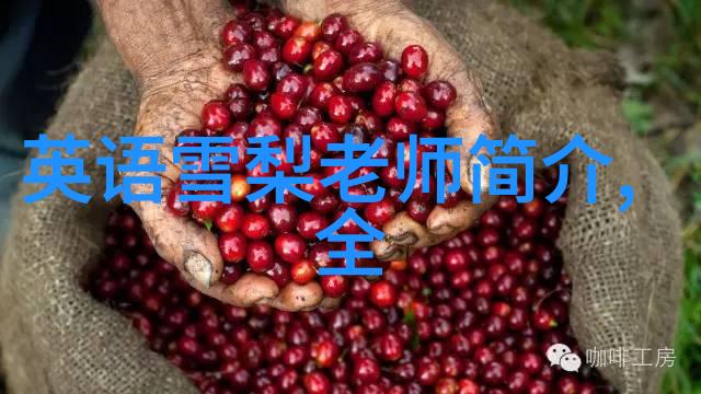 河边的错误电影揭秘水乡悲剧