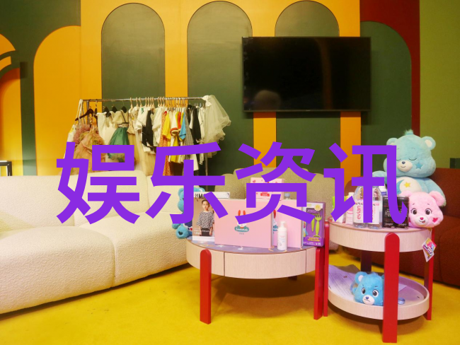 波多野结衣电影-致敬波多野结衣日本AV女王的银屏征途