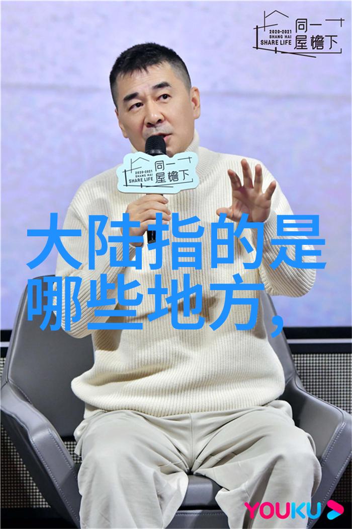 电视剧小镇大法官揭示司法公正的真相