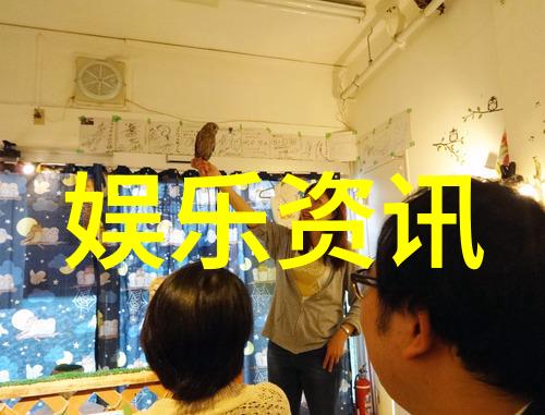 第八个嫌疑人香港电影黄金时代的风月女星影视中的迷人背面