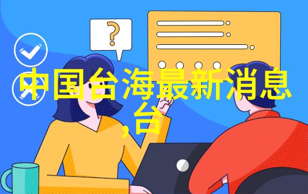 超好看的背景图片我眼中的画卷一幅精致的时光之美
