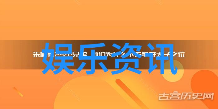 黑帮老大我的365第二部完整版-权势背后的秘密揭开黑帮老大的面纱