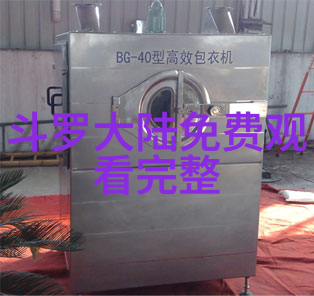 找相似图片 识别百度识图我要找那张和它一模一样的照片