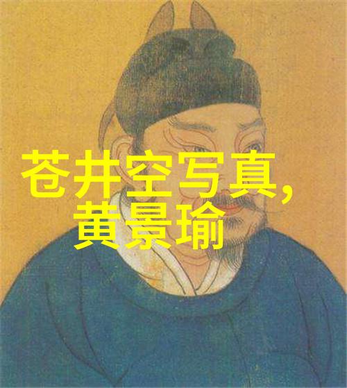 绚烂织梦女性艺术写真的诗意探索