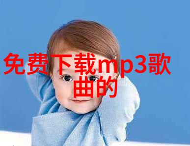 娱乐风云森美的非凡冒险