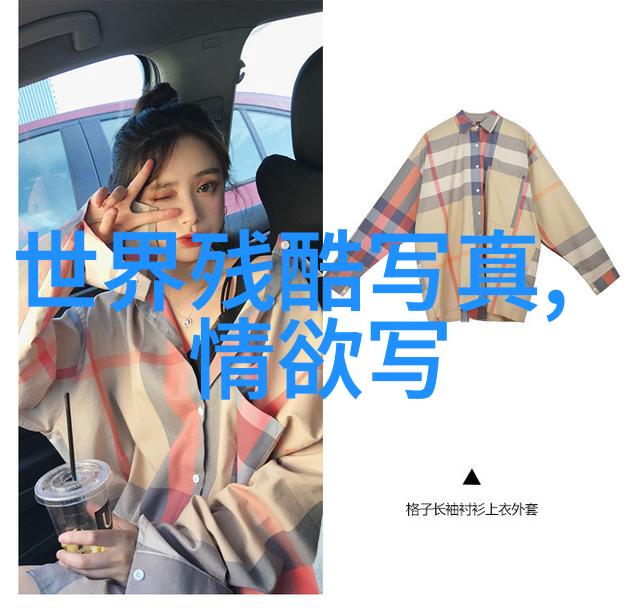 黄景瑜写真-镜头中的诗人探索黄景瑜写真艺术