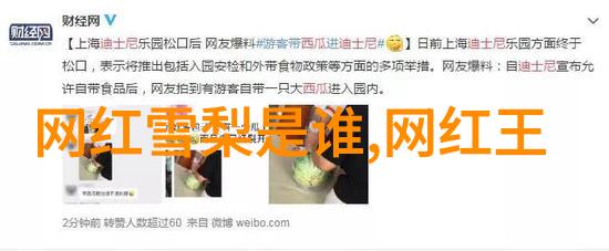 中国内地探索传统与现代的交融之地