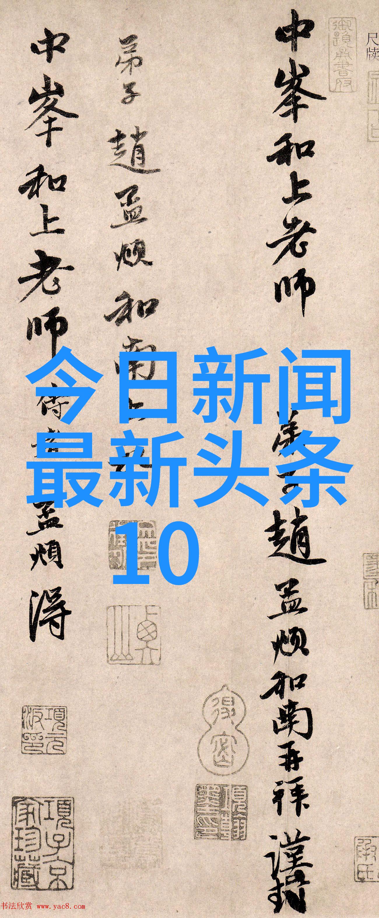 麻豆影视作品探索中国独立电影的精彩世界