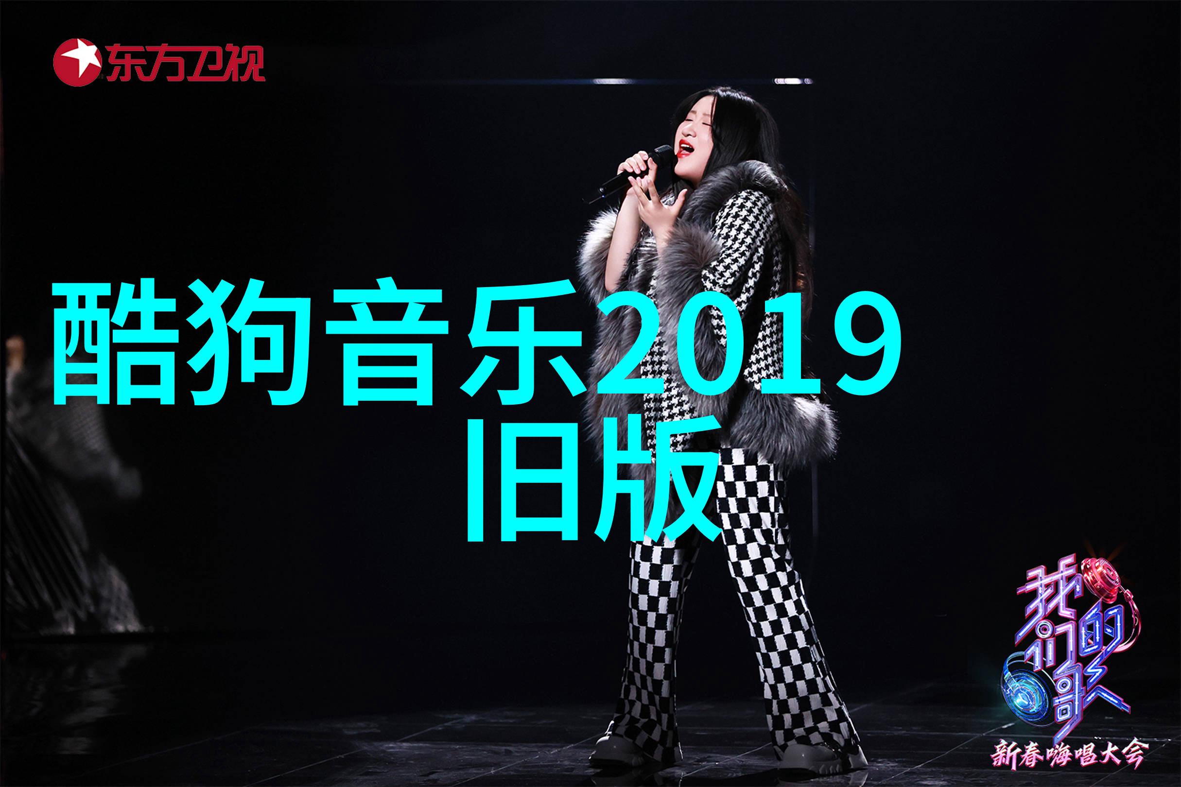 建筑抗争如何设计房屋抵御10级大地动荡