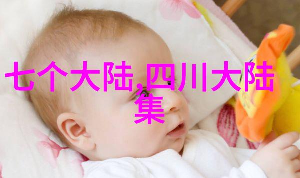 网红马保国如今风靡全球他是如何一举成名的他的个人资料和家庭背景又是怎样的神秘网红们靠什么赚取那些令人