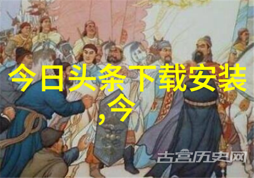 小清新网名贴吧动漫女孩清新的可爱魅力
