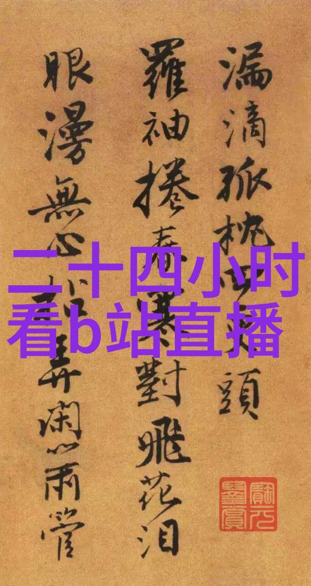 在娱乐天空中是否存在一片属于梦想的星区