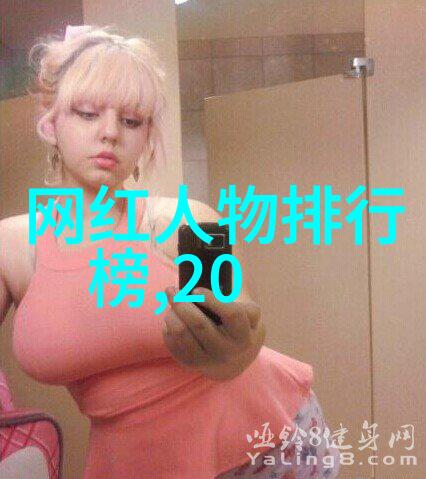 幻影之林银幕与现实的交织