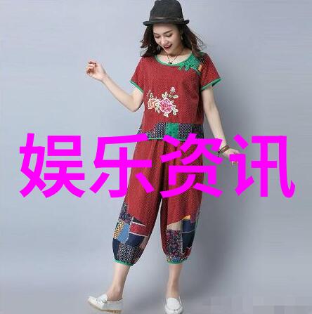 1月出生者你的星座是什么揭秘水瓶座与摩羯座的魅力