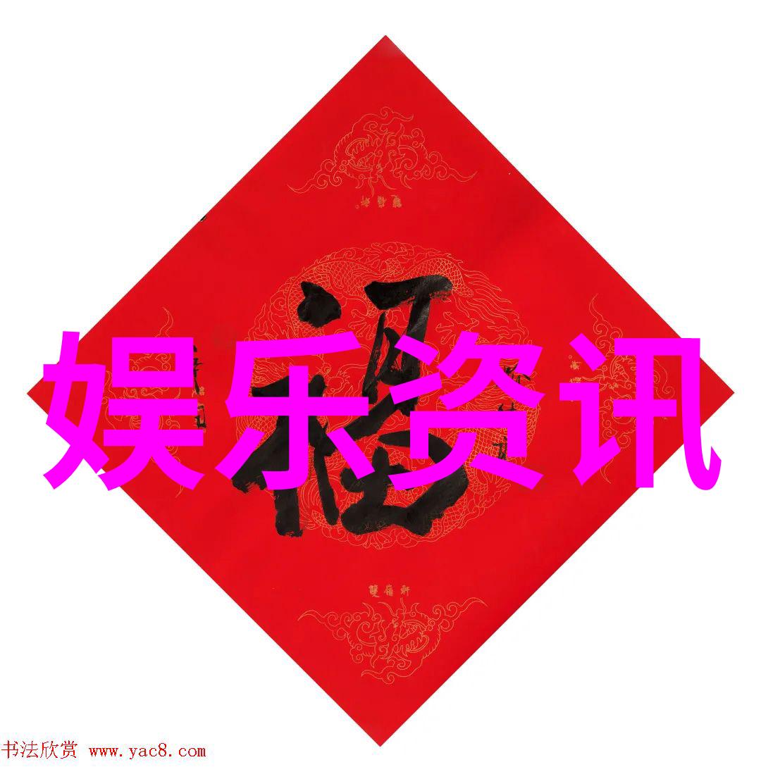 微信头像风景捕捉生活瞬间的图像美