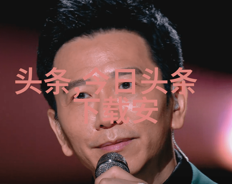 镜头下的真相揭秘写真视频的艺术与魔力
