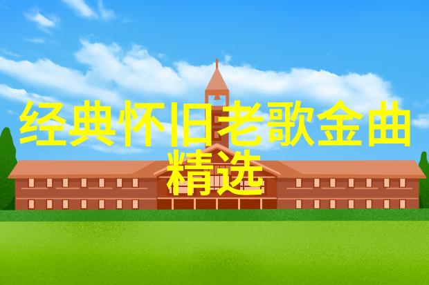 头条军事-全球战略重排新一代航母编队如何改变海上力量平衡