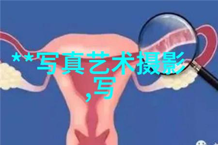 荨麻疹图片与症状直观展示