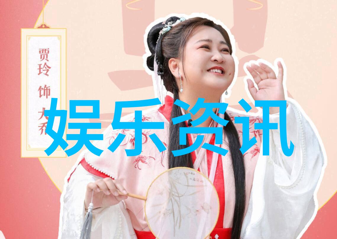 编码与启示录解读前世纪人通过先天八卜预测未来的方式