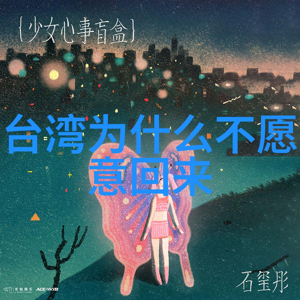 主题-手机歌曲狂欢免费下载的乐趣与挑战