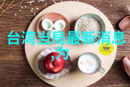 小确幸剧场生活中的点点滴滴