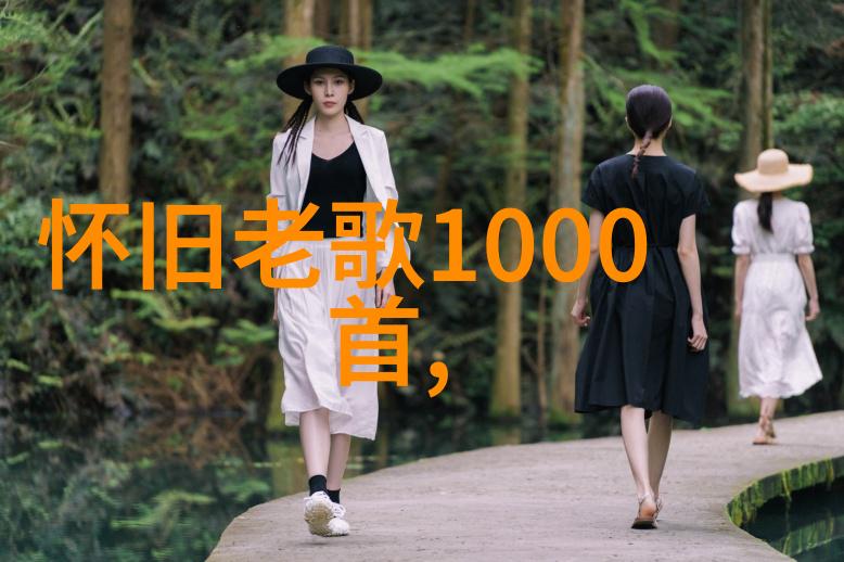 亚洲从东方古国到现代经济巨头