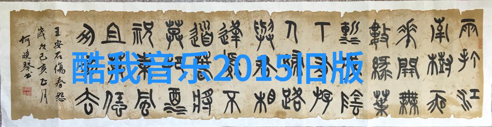 美丽瞬间捕捉心仪头像的艺术魅力