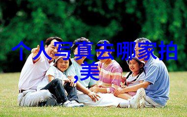 大师兄影视我眼中的那些神仙打架和天赐良缘