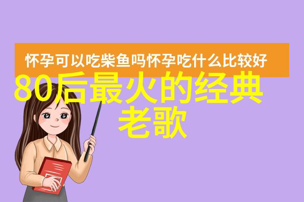 在数字化时代它们如何保持吸引力不减退