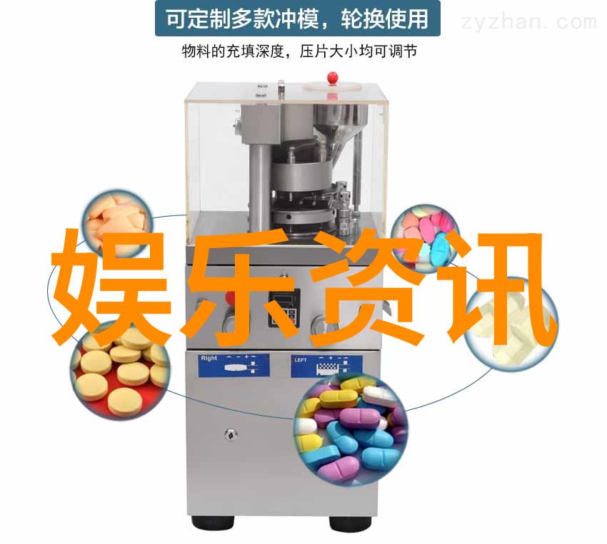 轻听时光一站式轻音乐免费体验