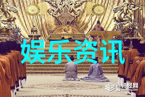 熊出没之伴我熊芯电影免费观看欢乐的动画旅程亲密的动物友谊