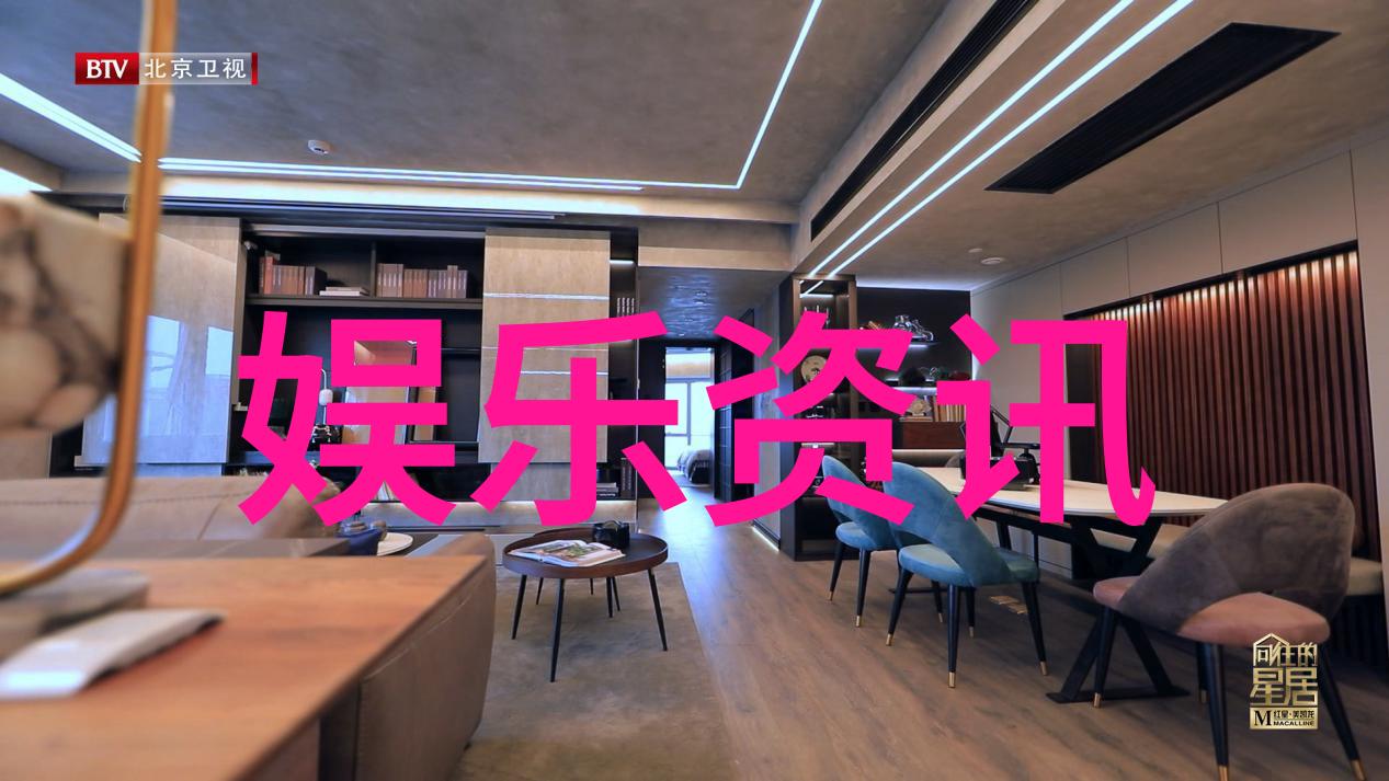 影视界的秘密大师玖月侦探与电影世界的奇幻冒险