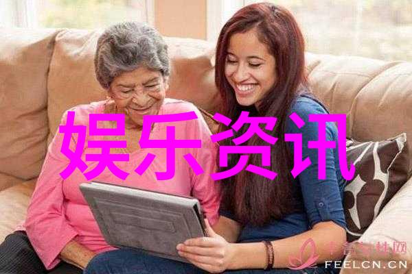 台湾和大陆今天的情况是什么