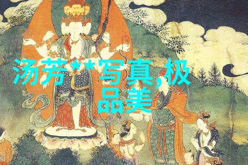 仙气的二字id诗意昵称对偶唯美古风好听诗意昵称