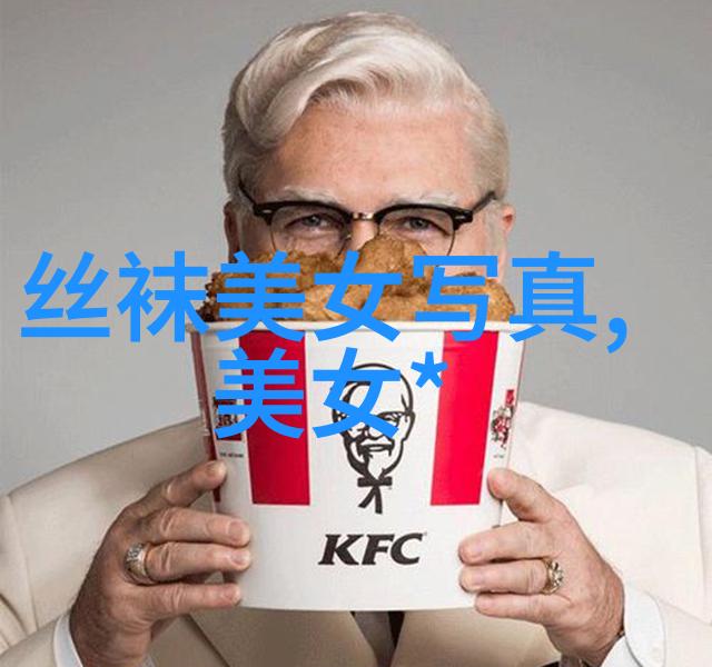 斗破苍穹神秘传说与未知未来
