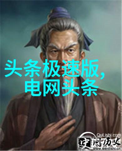 草莓的诱惑女人迈开腿男人心中无数
