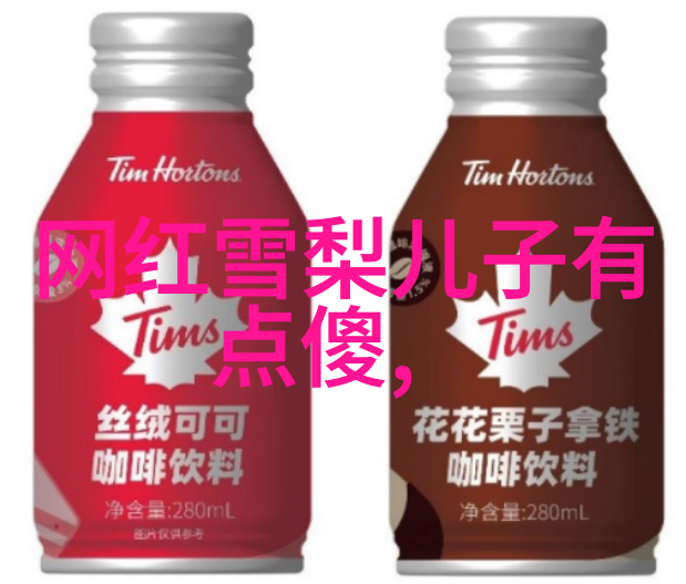 网红的专业称呼是什么聊聊那些号称大V的人