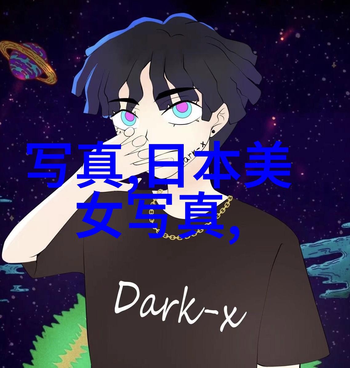 快讯速递与深度报道九个头条网在内容生产上的不同策略