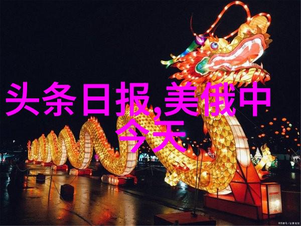 星际盗梦者