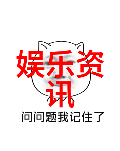 17313日常生活中的应用