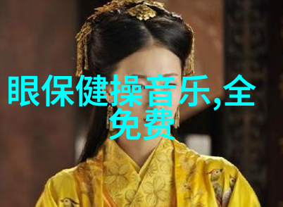 情头图片扫一扫识别的艺术