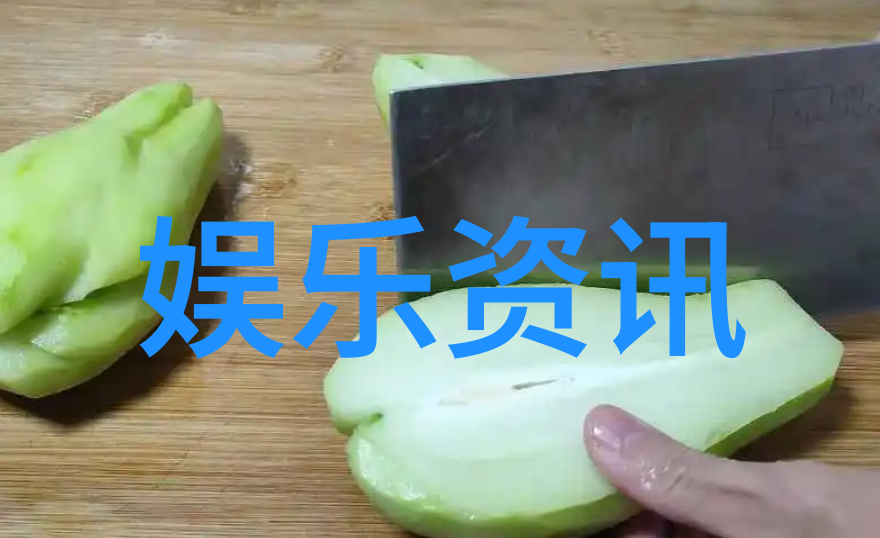 岁月里的故事我的前半生