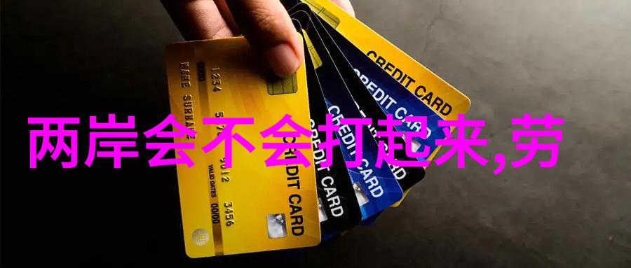 电影里的爱情总是那么完美直到现实中遇见了前任