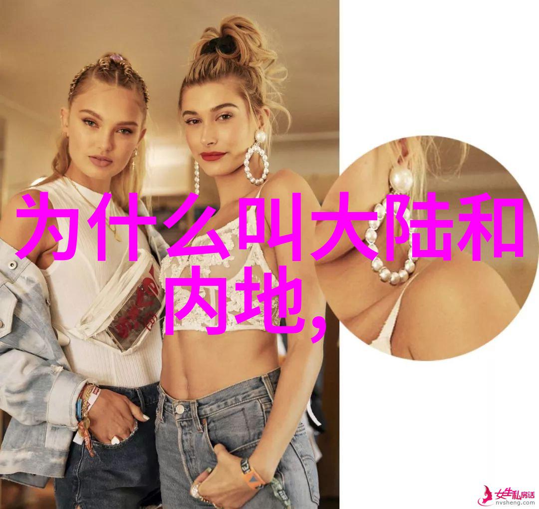 李健背后的故事镜头下的反差