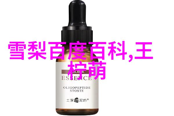 最经典的闺蜜三人专属个性网名仿佛命中注定让每一位闺蜜都成为独一无二的存在